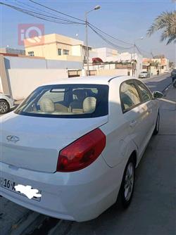 Chery Fulwin 2